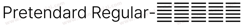 Pretendard Regular字体转换